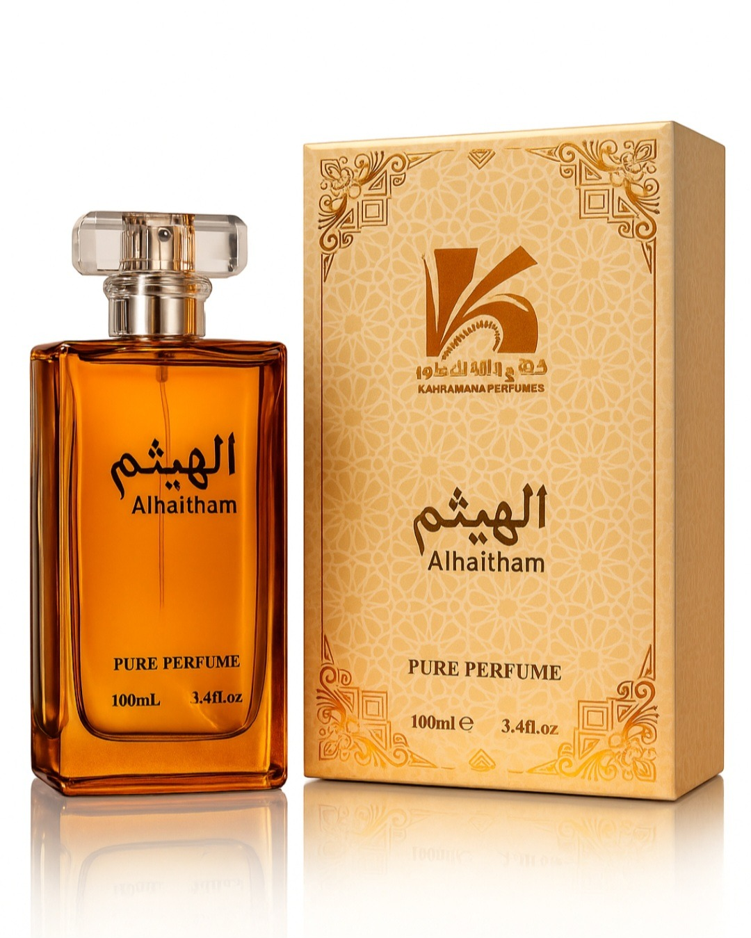 Al Haitham Unisex Perfume | Long Lasting Fragrance